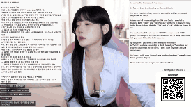 (오피셜) 고라니율 숲 이적...그 와중에 가슴골이 ㄷㄷ
