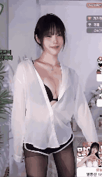 검정 브라 알가슴골 + 돌핀 검스 한갱 '뾱뾱이' 리액션