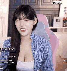 화이트 한뼘 브라탑 가슴골 모양 레전드인 고라니율