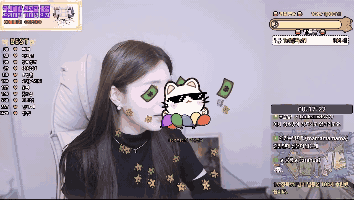 블랙 미시룩 입은 뚜밥 이멀전시 리액션 ㅗㅜㅑ