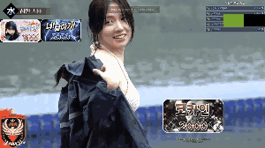 우의 벗고 비키니 몸매 공개 + 부끄러워하는 스타여캠 만다