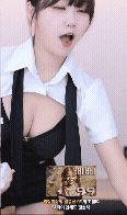 괜찮아 추는 아띠 미드 가슴골 묵직한거 보소
