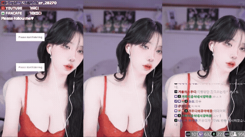 채찍을 든 검정 + 빨간 란제리룩 SM 여왕 겨우디 ㅗㅜㅑ