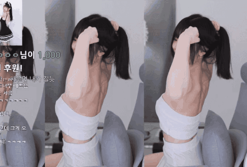 d7ae20cdf9cfe23abeb06a2a19e10429_1746170818_936.gif