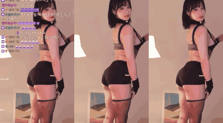 브라가 다 삐져나온 의상 명아츄 기립근 반검스 엉밑살