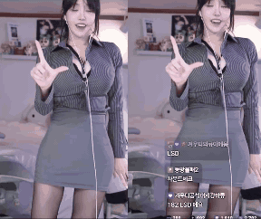 겨우디 회색 줄무늬 셔츠 단추 오픈한 검정 브라 가슴골